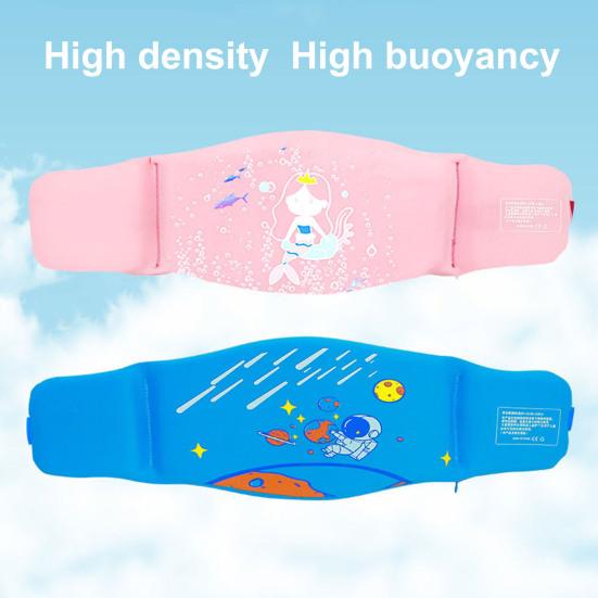 Kids Swim Floating Belt with Adjustable Flotation Belt EVA Foam Buoyancy Belt for Children Swimming Good Training Device