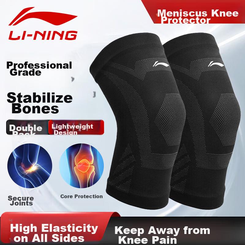 Li-Ning Knee Pads for Sports And Warmth, Suitable for Men And Women, Running, Cold Legs, Meniscus Injury, Joint Pain, Hiking, Basketball, Badminto
