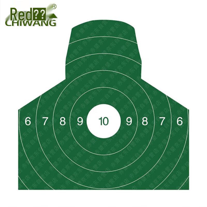 Chi Wang 16g CO2 Cartridges & Accessories