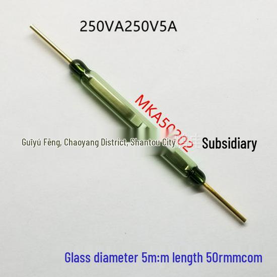 Высокомощный герконовый переключатель GC1525 MKA50202 Магнитное управление 5x50 Переключающая трубка