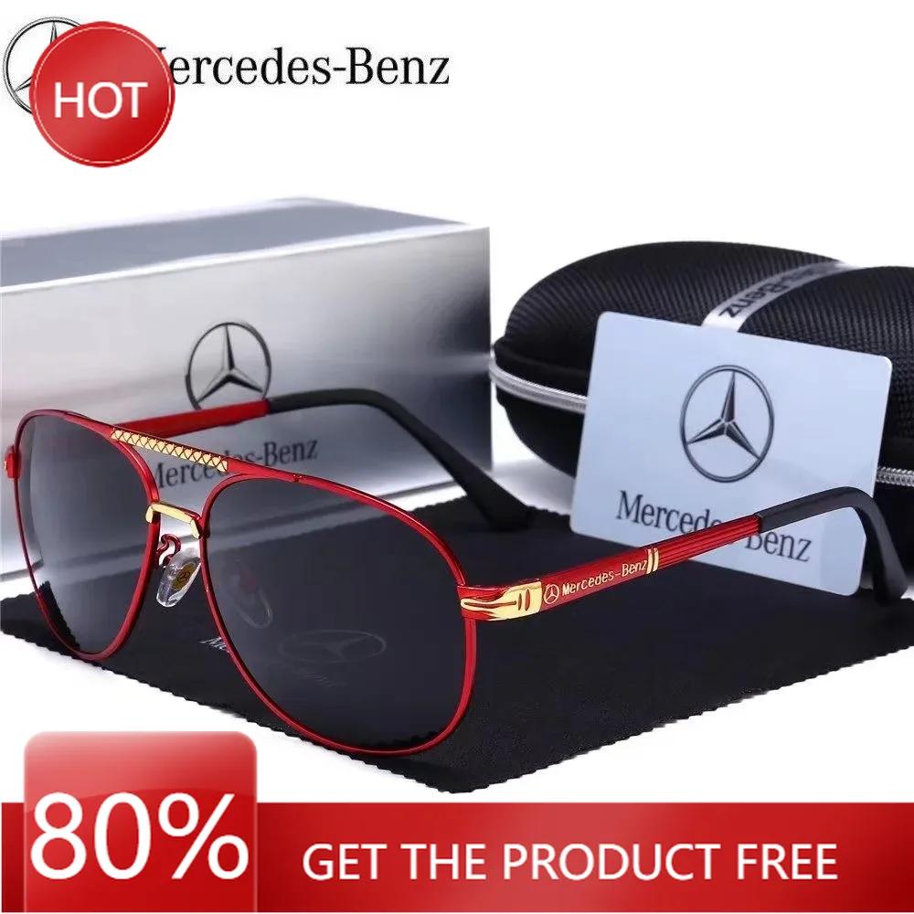 Автомобильная наклейка Mercedes Benz A C E V R S Класс GLA GLC GLK GLS SLK ML Sprinter Vito Автомобильные Высококлассные Роскошные Поляризационные Солнцезащитные Очки Анти Г