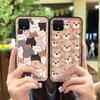 Мягкий чехол Противоударный чехол для телефона Для Google Pixel 4 Силиконовый Противоударный Модный дизайн Пылезащитный Мультяшный Милый Полная защита