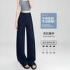 White Linen Suit Pants Women's Summer Thin Loose Straight Casual Pants Cotton and Linen High Waist Drooping Cool Wide-leg Pants