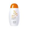 MAXAM Увлажняющий солнцезащитный лосьон SPF20