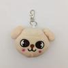 70Style Skzoo Plush Keychain Kawaii Skzoo Keychain Stay Plush Cartoon Stuffed Animal Doll Kawaii Toys Room Decor Children Gift