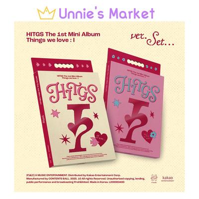 HITGS - То, что мы любим : я (Я… вер. Вы… вер.) / 1-й мини-альбом + Бесплатный подарок