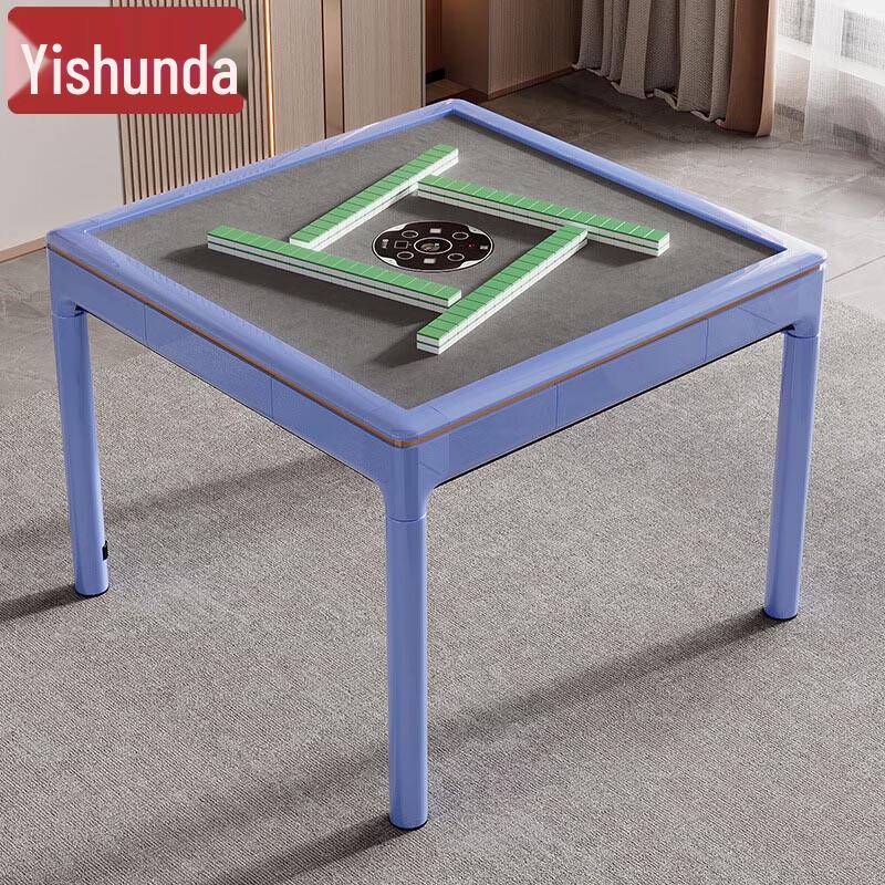 Yishunda T3 Rotary Automatic Mahjong Table