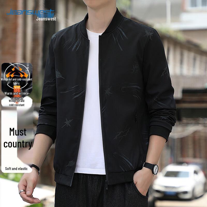 Jeanswest Men's Casual Baseball Collar Jacket