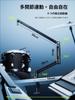 CACENCAN M05 Microphone Stand Boom Arm Mounts Below with Microphone Clip Adjustable for Condenser and Dynamic Ideal for Voice Video YouTube Live