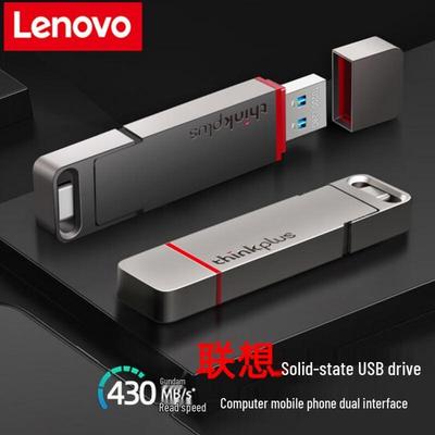 Lenovo Мобильный SSD ThinkPlus TU200pro с двойным интерфейсом USB 3.2 Type-C