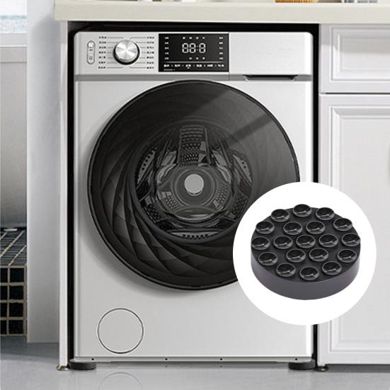 4 шт. амортизирующие коврики для ног, шумоподавление, противоскользящая круглая стиральная машина, мебельная кровать