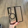 Чехол для мобильного телефона Samsung Galaxyzfold7 с магнитным складыванием по центральной оси, подходит для Zfold4 5, мягкий чехол с полной защитой