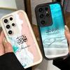 Арабские Исламские Мусульманские Цитаты Мягкий Чехол для Телефона для Samsung Galaxy S26 Ultra S25 Edge S24 S23 S22 Plus S21 S20 FE 5G Оболочка Силикон