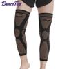 Медные полные рукава для ног Длинный компрессионный наколенник для баскетбола, артрита, велоспорта, футбола, уменьшает варикозное расширение вен, отеки