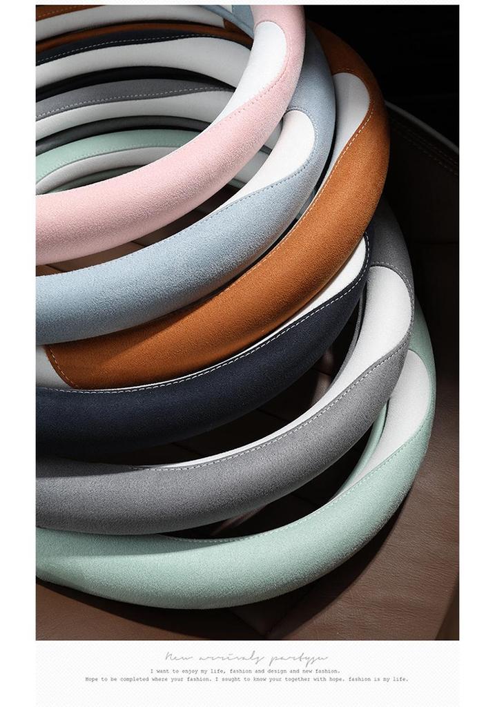 Suede Velvet Breathable Sport Steering Wheel Cover - Wear-Resistant, Comfortable, Sweat-Absorbing Universal Protector