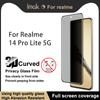 Для Realme 14 Pro Lite 5G Glass IMAK 3D изогнутое закаленное стекло для защиты всего экрана