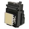 UV Printhead ABS Rust and Fade Resistant Printer Replacement Head Fit for TX800 F192040
