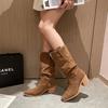 New Women's Retro Long Boots for Spring Fashion, Suede Midsole Stacking Boots, Thick Heel Square Toe Oversized Denim Boots