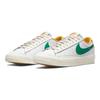 Nike Детские кроссовки Blazer Low 77 GS Summer Fruits Белый малахитовый парус DQ5088-131