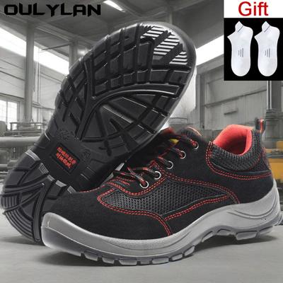 Ботинки – Ботинки