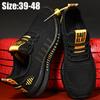 Модная летающая тканая мужская спортивная обувь, повседневная обувь, мужская обувь большого размера, 39-48