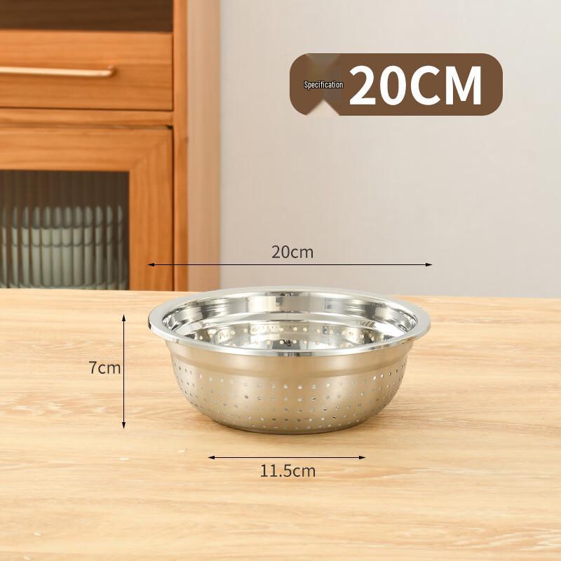 ZISIZ Thickened Stainless Steel Rice Washing Strainer