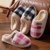 Slippers Winter Models Autumn and Winter Indoor Home Household Warm Non-slip Couples Thickened Bottom Home Plush
