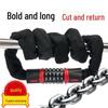 Universal Anti-Theft Lock: Password-Protected Iron Chain for Bicycles, Electric Cars, and Doors