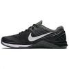 Metcon DSX Flyknit Black Grey Женские кроссовки Темно-серо-белые 849809-005