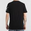 Puma Повседневная спортивная футболка с круглым вырезом и коротким рукавом для мужчин, черная 581710-01