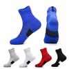 Comfortable Sports Socks Professional Basketball Socks Non-Slip Running Hiking Socks