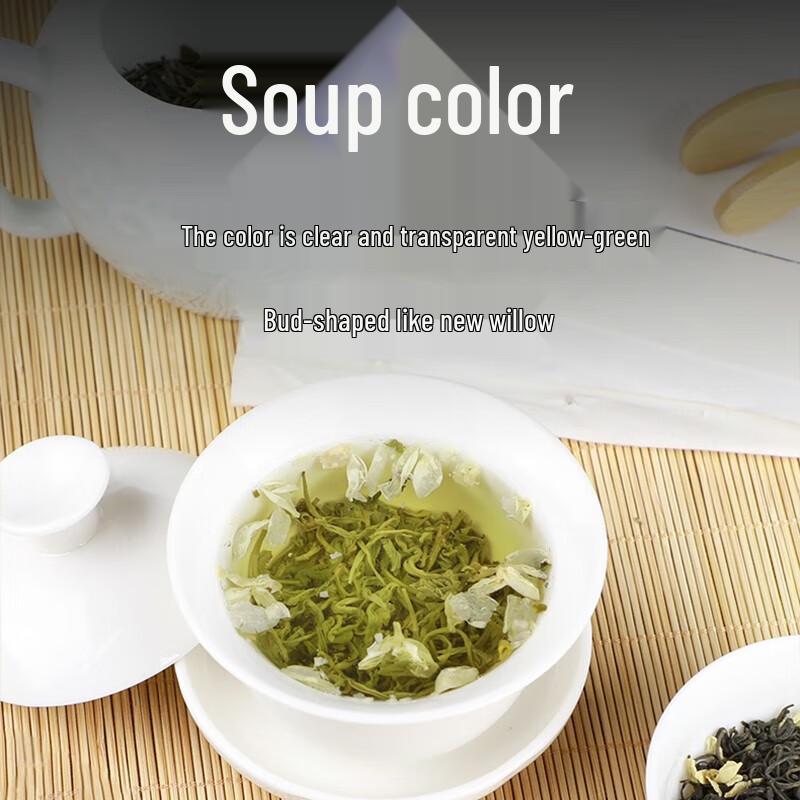 Emei Snow Bud Strongly Fragrant Jasmine Green Tea