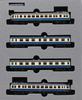 KATO Plastic N Gauge Kumoha52 Secondary Car Iida Line Set Railway Model Train 4-Car 10-1765
