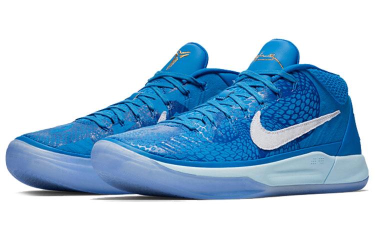 Nike Кобе А.Д.. Mid Ep 'ДеМар ДеРозан' Pe AQ2722-900