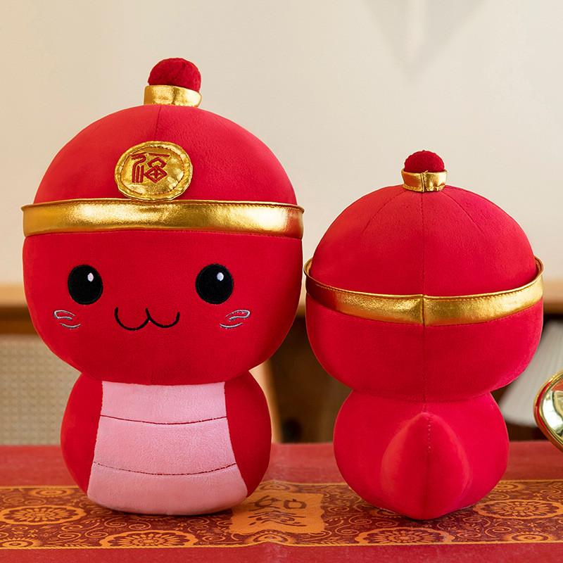 Очаровательная плюшевая кукла-змея, милая игрушка-змея по знаку зодиака, мягкое чучело животного, подарки для детей