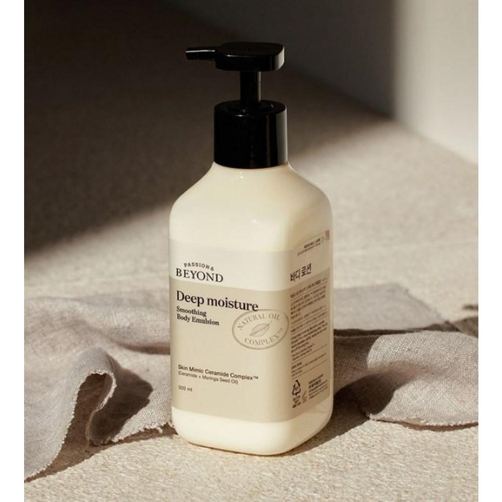 Beyond Эмульсия для тела Deep Moisture Smoothing Body Emulsion, лосьон для тела, 1 шт., 500 мл