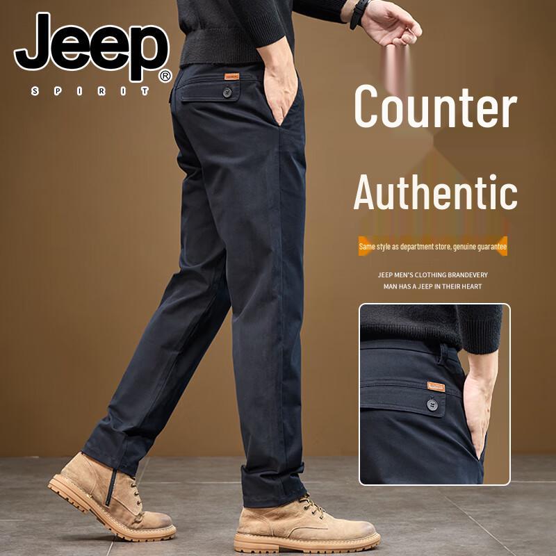 Мужские повседневные брюки JEEP SPIRIT однотонные прямого кроя