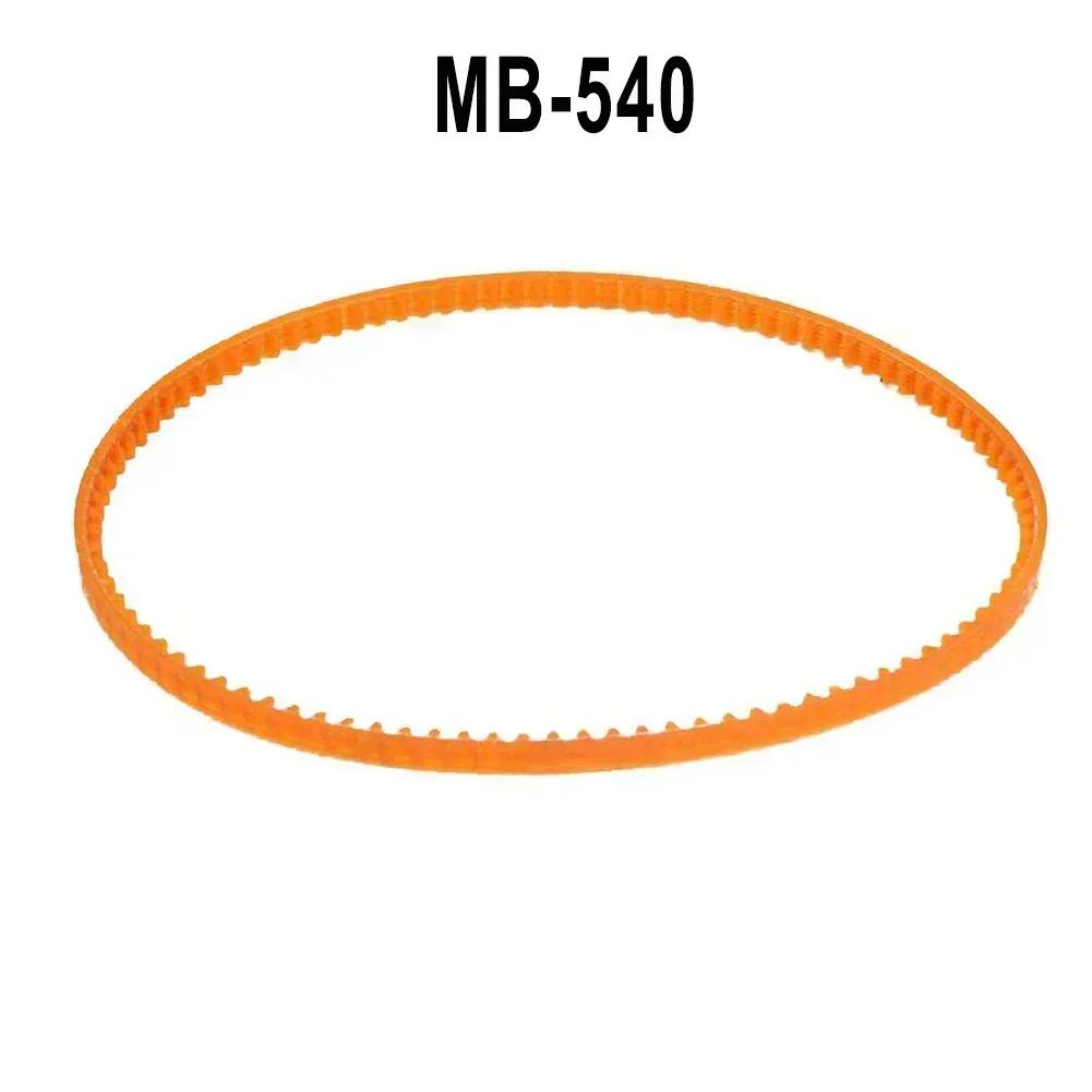 1pcs Home Sewing Machine Motor Drive V Belt MB Series 300 320 340 350 360 380 400 Motor Serrated Belts For Serger For Overlock