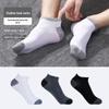 Мужские носки-лодочки черного, белого и серого цветов — летние дышащие, впитывающие пот короткие носки из полиэстера и хлопка для весны и осени.