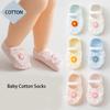 2pairs 0-12M Newborn Cotton Short Socks Cute Flower Lace Footwear Non-slip Floor Socks for Baby Girls Toddler Anklet Boat Socks