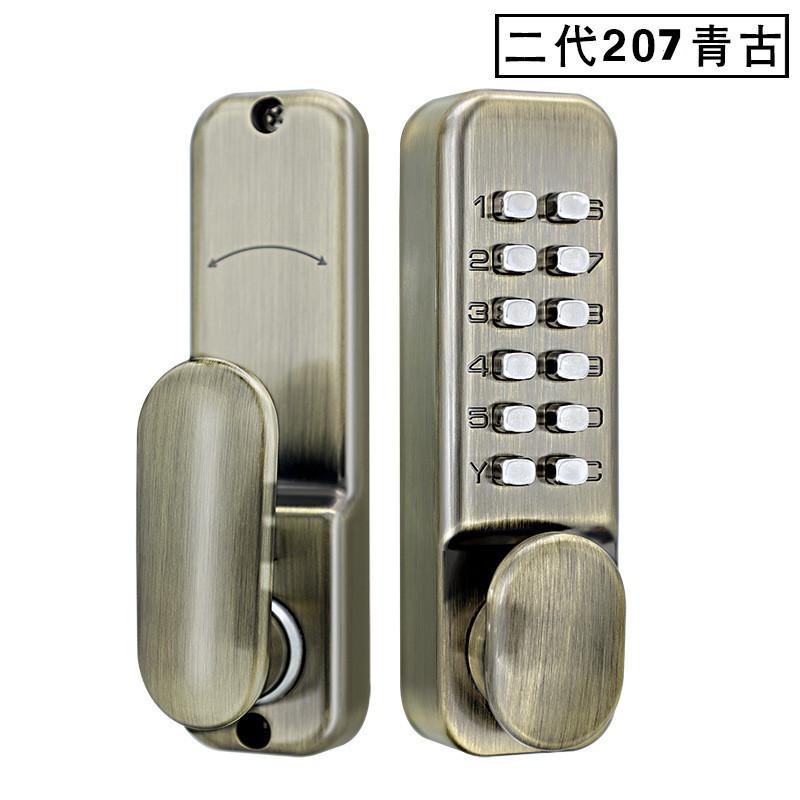 Mechanical Combination Door Lock Outdoor Courtyard Gate Lock Household Wrought-iron Door Fence Lock Vintage