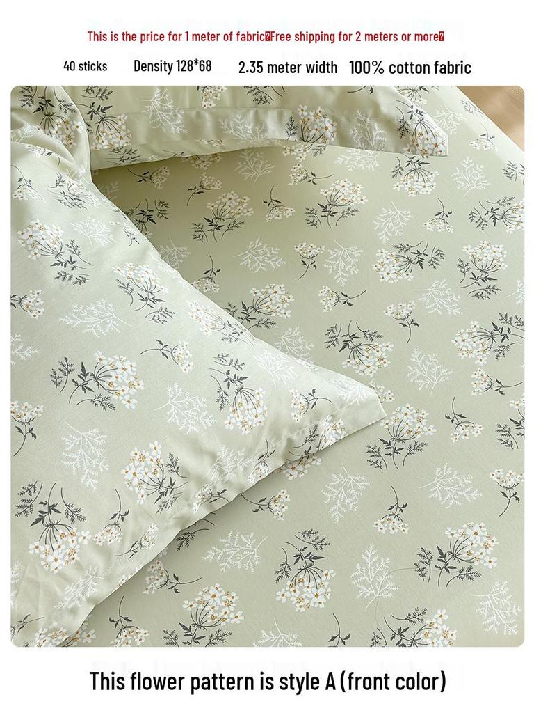 Ткань твил из чистого хлопка для простыней и пододеяльников - ширина 2,35 м, летняя распродажа