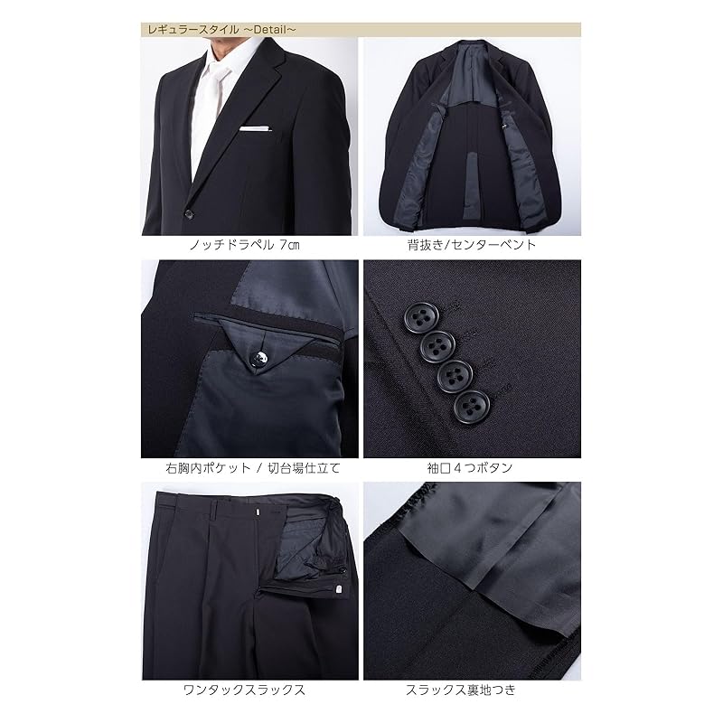 [United Gold] formal suit Washable all seasons waist adjuster slim regular big size men's [Regular style] E8(3L)