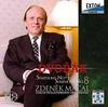 CD ЗДЕНЕК МАРЦАЛ ДИРИЖЕР ЧЕШСКИЙ ФИ Симфонии Дворжака №№. 4 и 8 OVCL281 2007 Япония Obi Classical