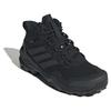 Adidas Ботинки для хайкинга Terrex Skychaser Mid Goretex