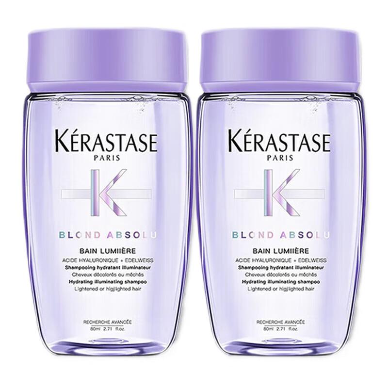 Шампунь Kerastase Reflection Bain Chromatique
