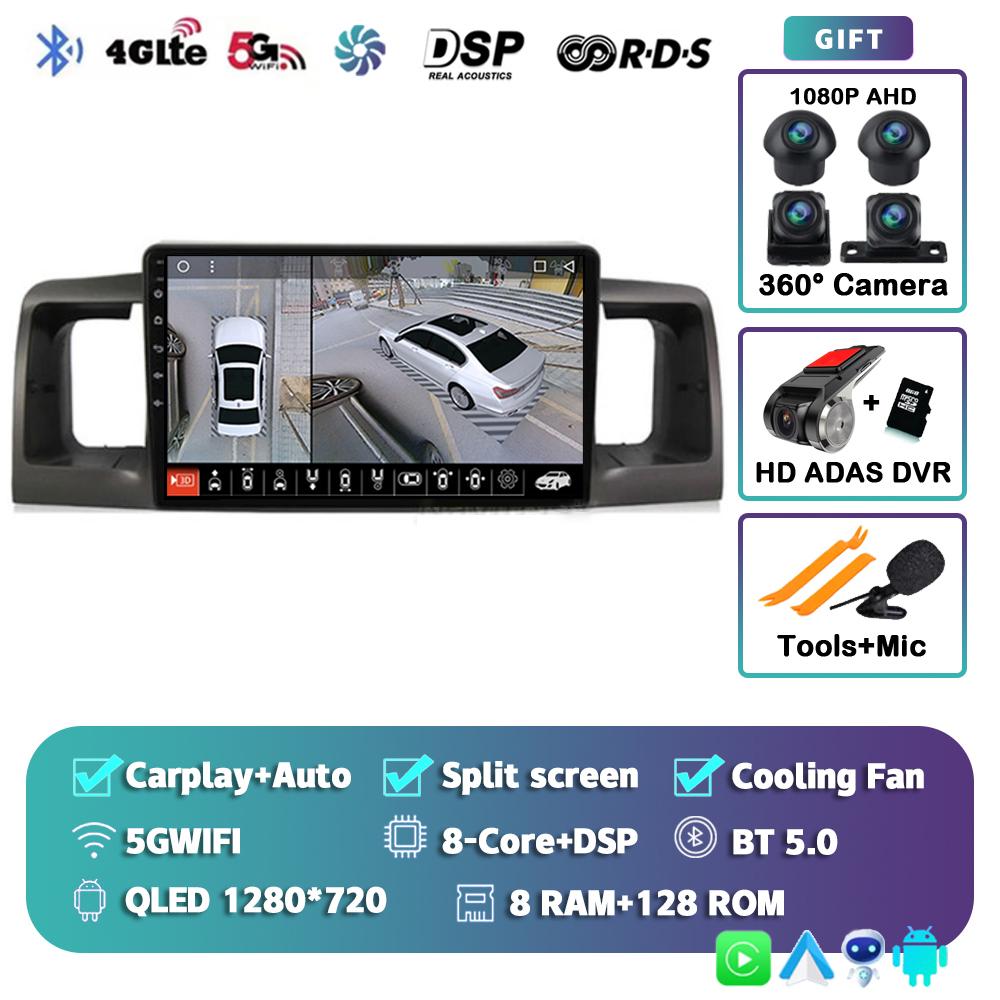 Android 14 Carplay Автомагнитола для Toyota Corolla E120 E 120 BYD F3 2007 2008 2009-2011 Мультимедийный Видеоплеер GPS Стерео