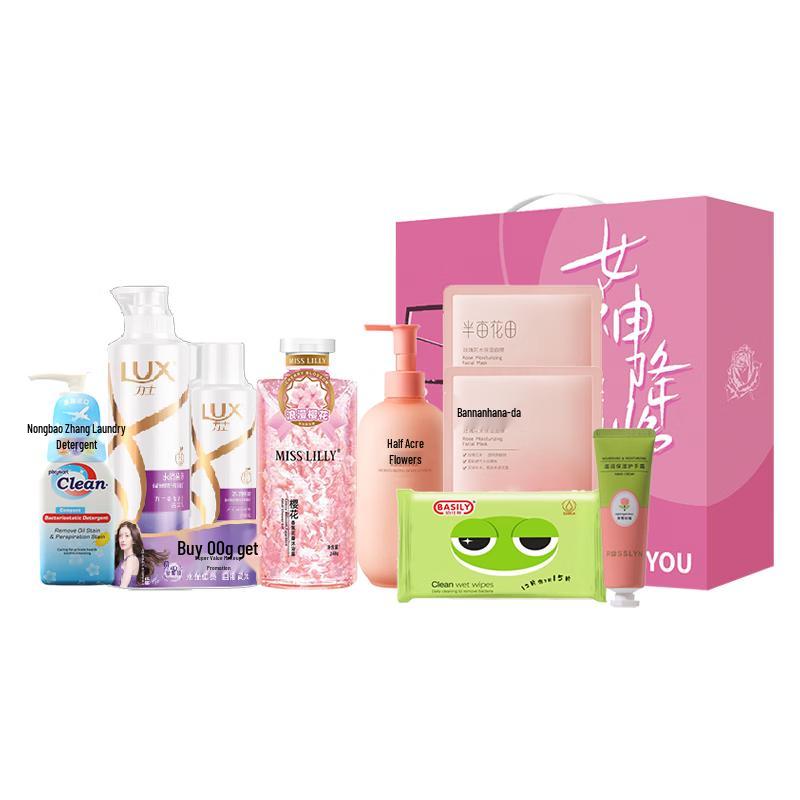 LUX Hyaluronic Acid Shampoo & Body Wash 9-Piece Set
