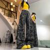 Fashionable Comfortable Retro Camouflage Work Jeans Women High Waist Loose Skinny Big Size Wide Leg Trousers Jeans for Women Long Denim Pants