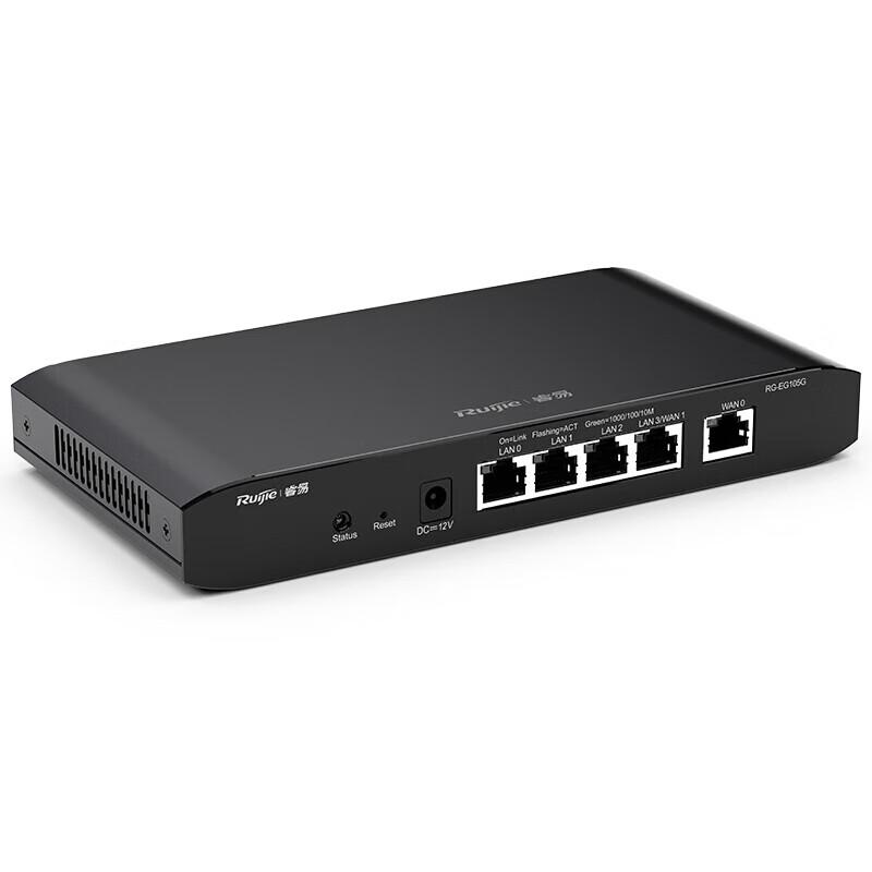 Ruijie RG-EG105G V2 6-Port Gigabit Enterprise Gateway Router (CN version)